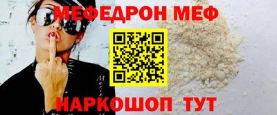 ешки Обь