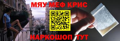 ешки Обь