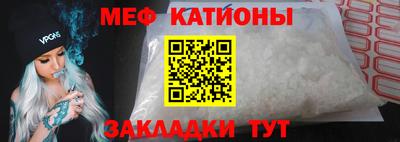 крисы Нягань