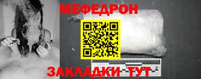 экстази Обнинск