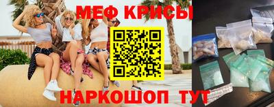 крисы Нягань