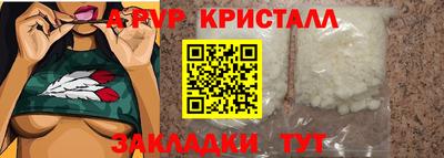 экстази Обнинск