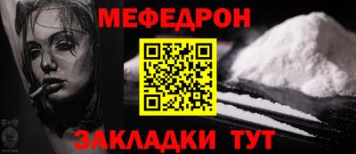 крисы Нягань