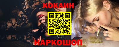 экстази Обнинск