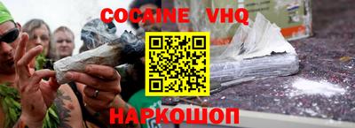 экстази Обнинск