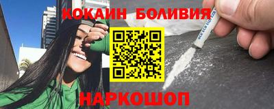 экстази Обнинск