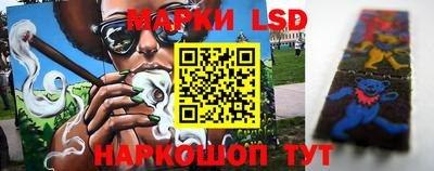 экстази Обнинск