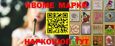 ешки Обь