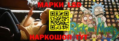 крисы Нягань