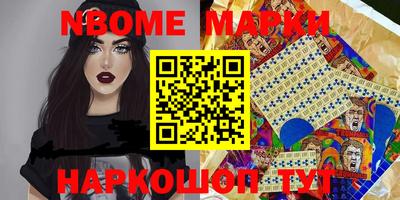 крисы Нягань