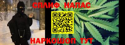ешки Обь