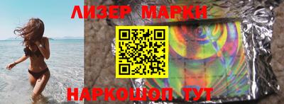 ешки Обь