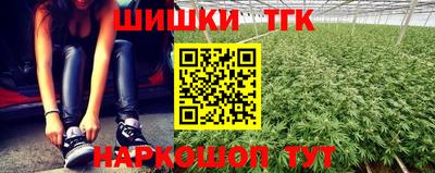 экстази Обнинск