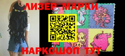 крисы Нягань