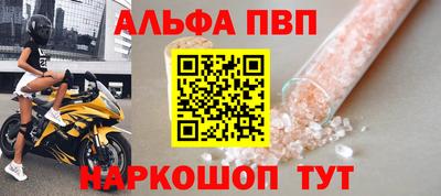 крисы Нягань