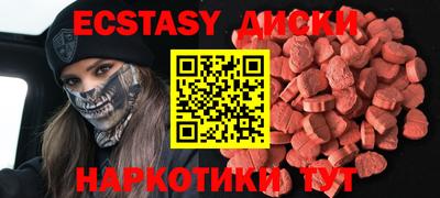крисы Нягань