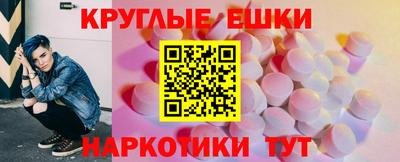 крисы Нягань