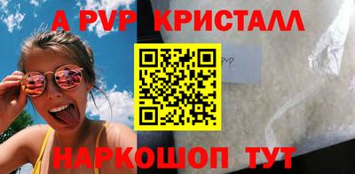 экстази Обнинск