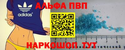 крисы Нягань