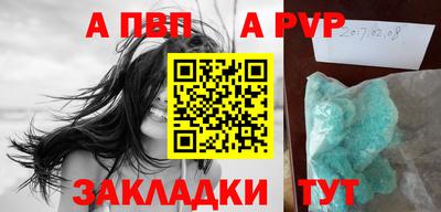 экстази Обнинск