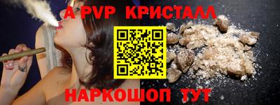 ешки Обь