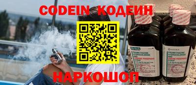 крисы Нягань