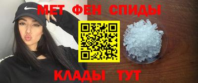 экстази Обнинск