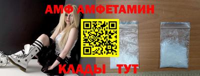 ешки Обь