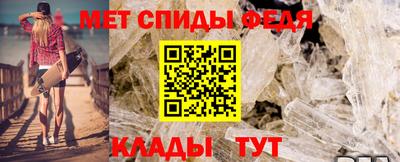 ешки Обь