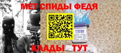 крисы Нягань