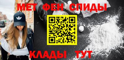 ешки Обь