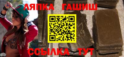 экстази Обнинск