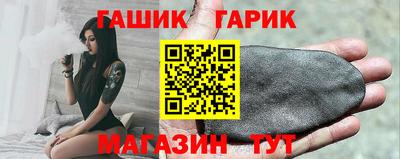 ешки Обь