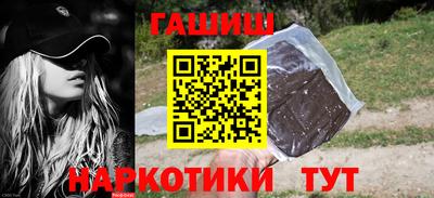 экстази Обнинск