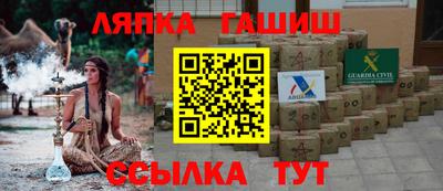 ешки Обь