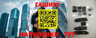 экстази Обнинск