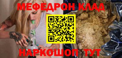 крисы Нягань