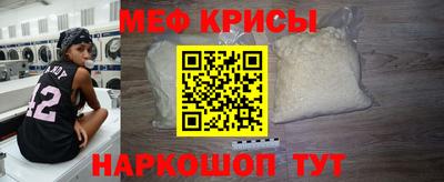 крисы Нягань